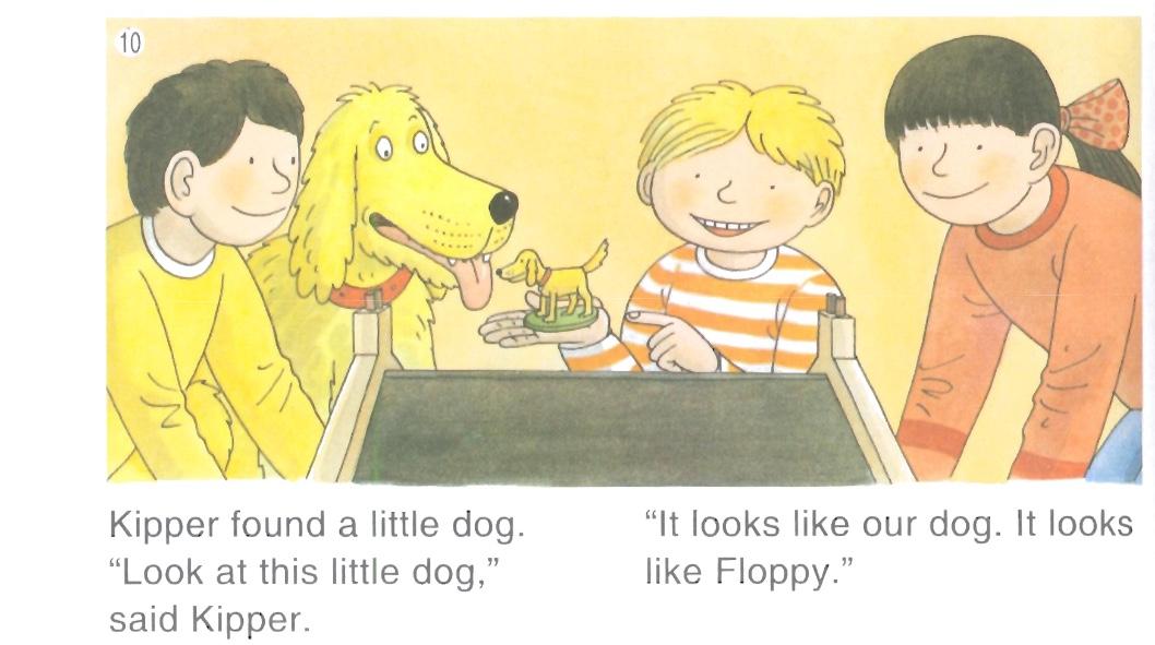 缁樻湰鏁呬簨绁炵灏忓眿,绁炵灏忓眿缁樻湰