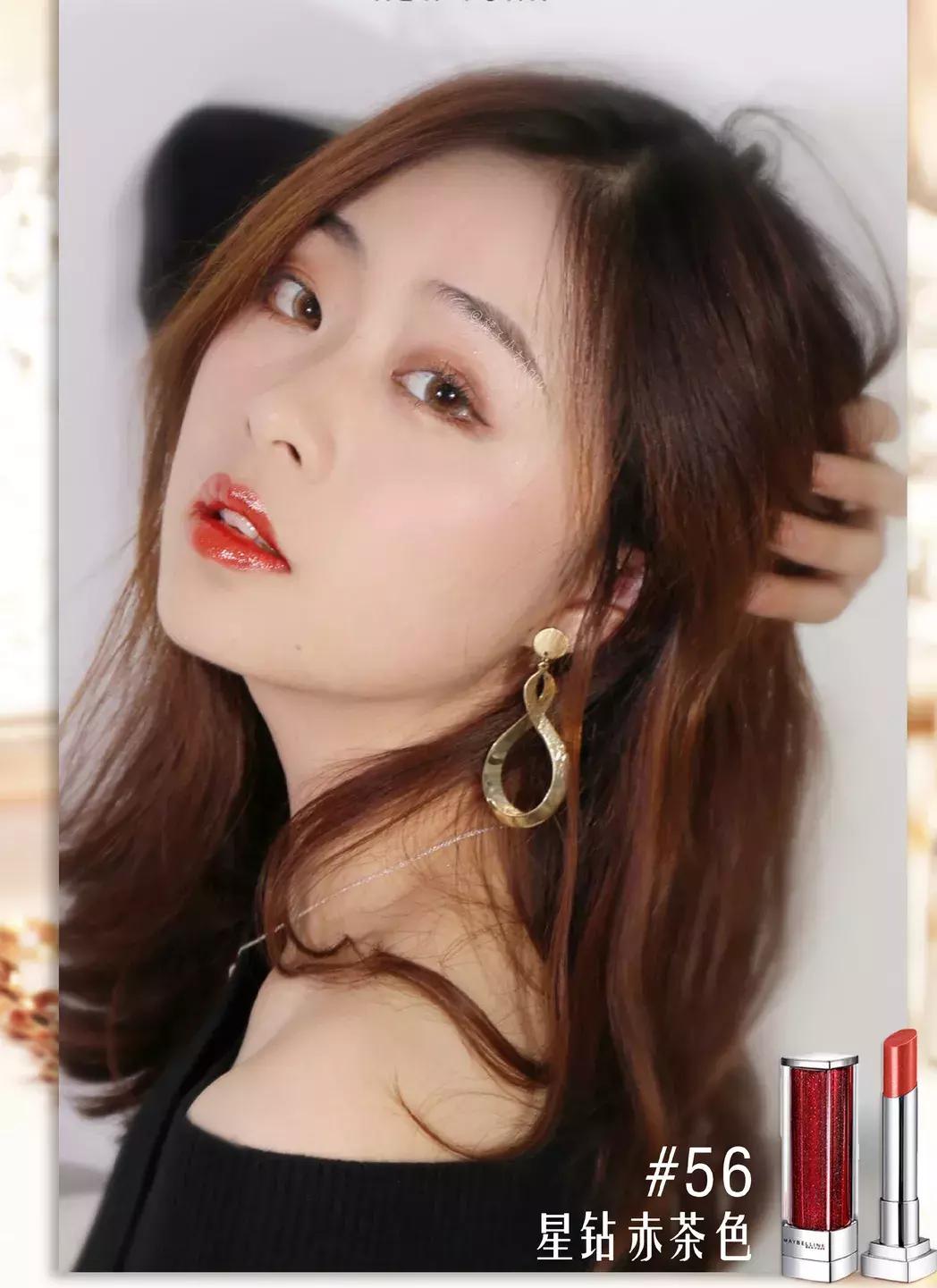 这九支口红不挑皮又显白你get了吗,120支不过百的平价口红合集