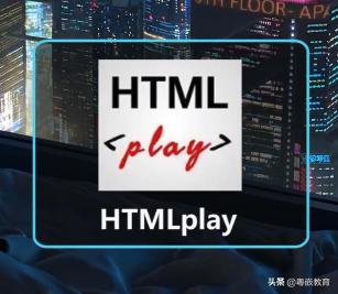 想学编程不知道学什么专业,手机编程和电脑编程有什么区别