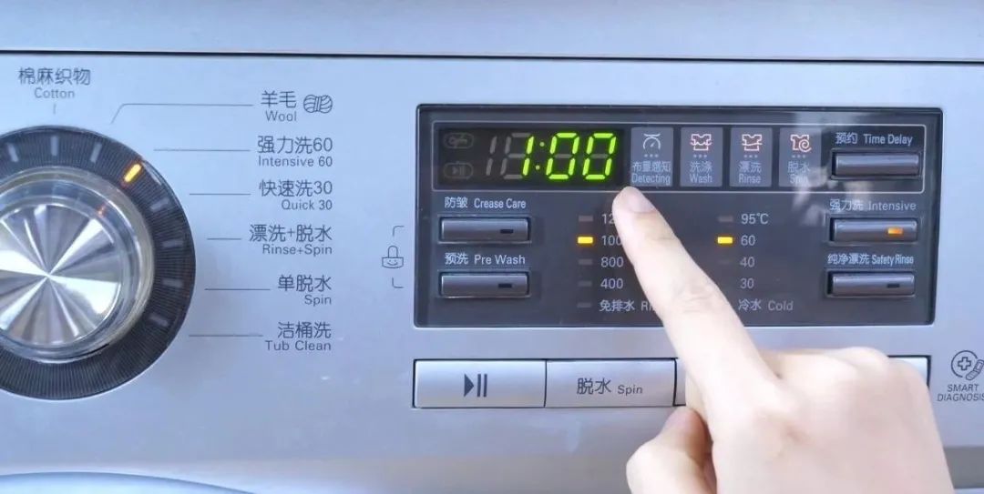 全自动洗衣机的洗衣盒如何清洗,洗衣机的洗衣盒怎么清洗