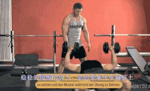 男人胸肌胀起来,男人胸肌撑起西装