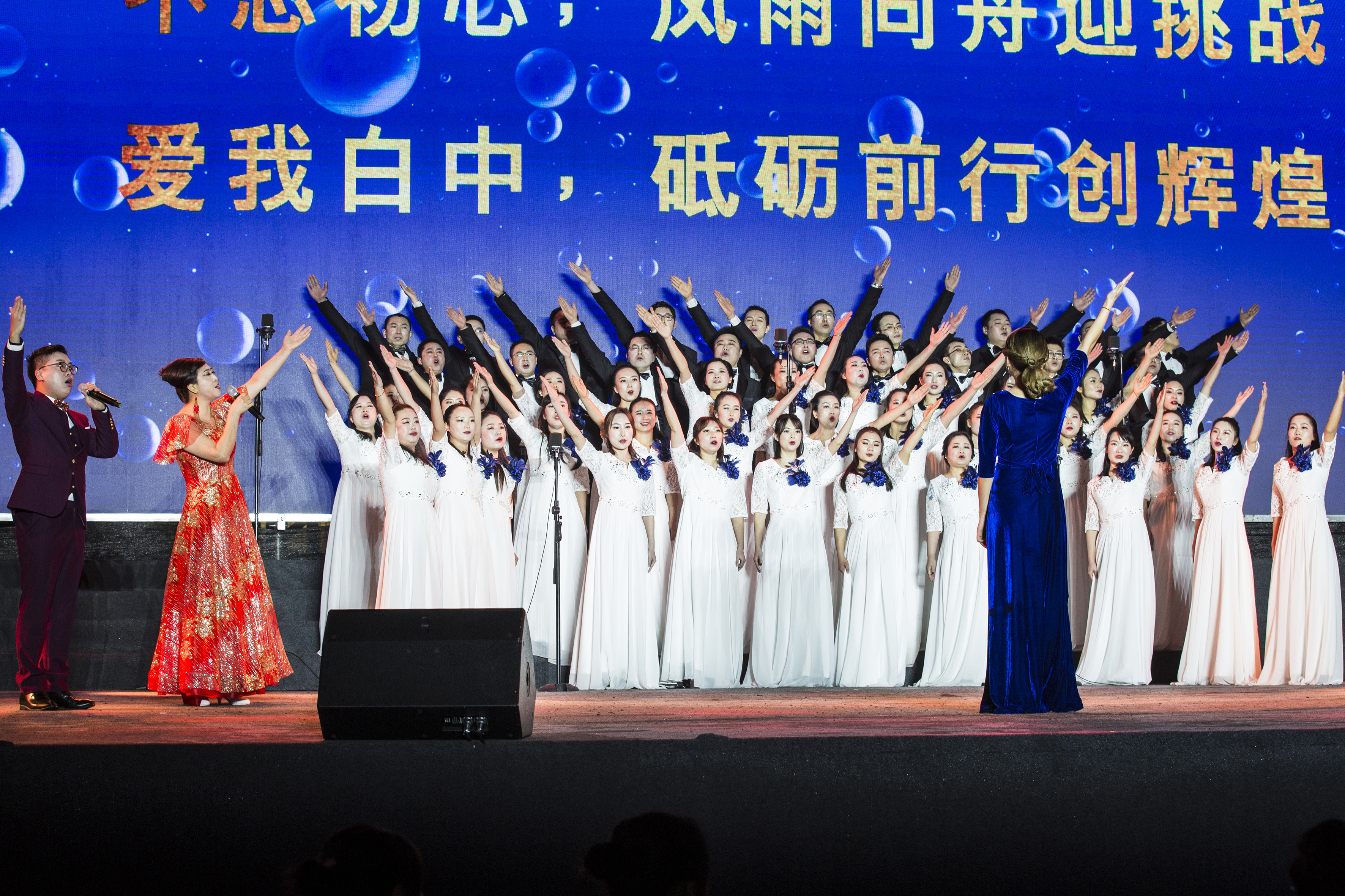 南充市阆中市白塔中学,曾经的白塔中学