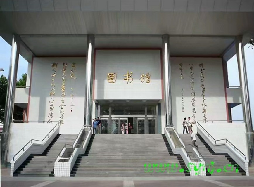 三原南郊中学简介,三原南郊中学名人