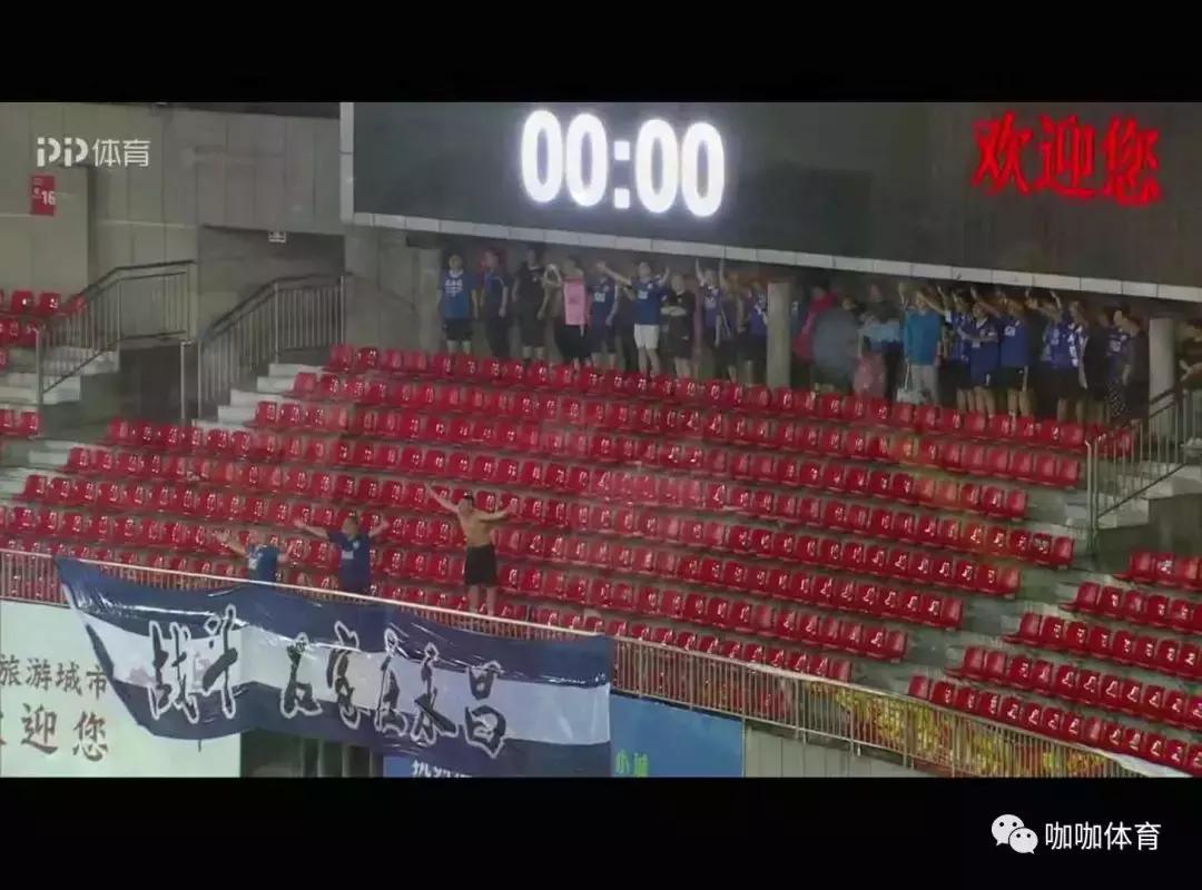 永昌对战新疆,永昌最新比赛视频