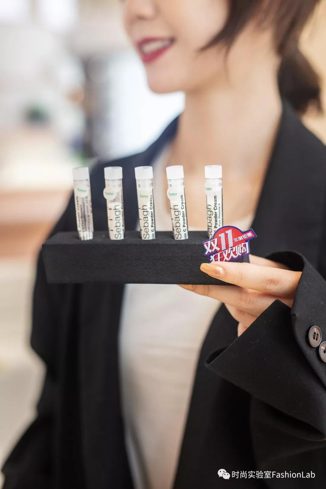 看到这次实体店的折扣力度后，我瞬间删光了双十一购物车