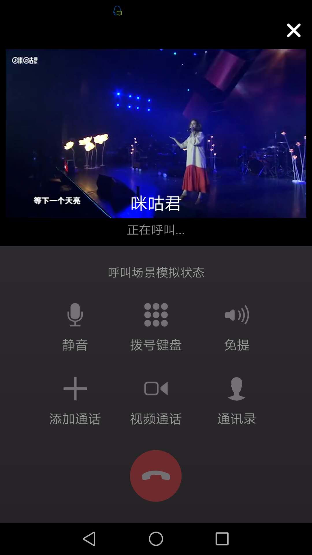 中国移动volte业务开通,移动公司套餐视频彩铃