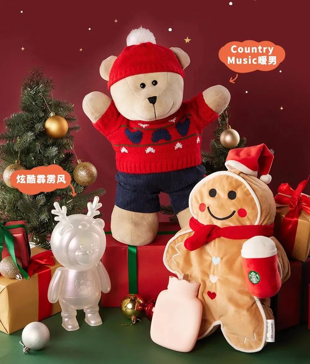 被星巴克的圣诞款设计，“闪”到了