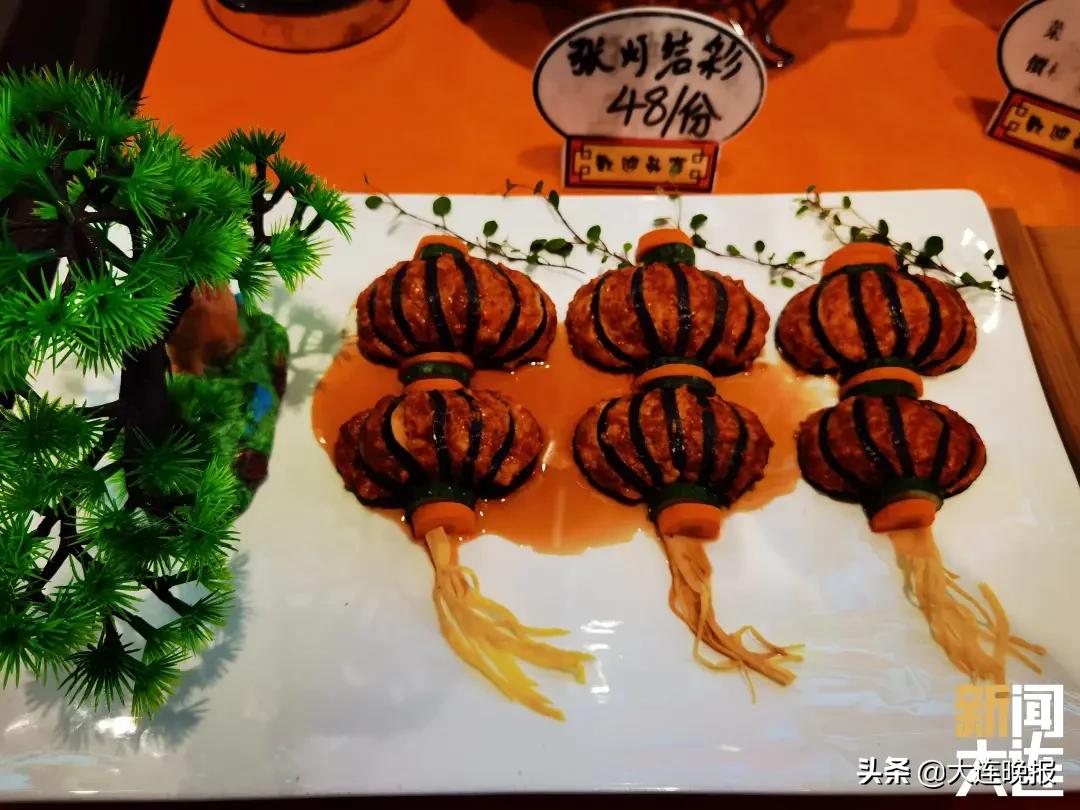 大连甘井子去网红打卡地,大连旅游五一甘井子攻略