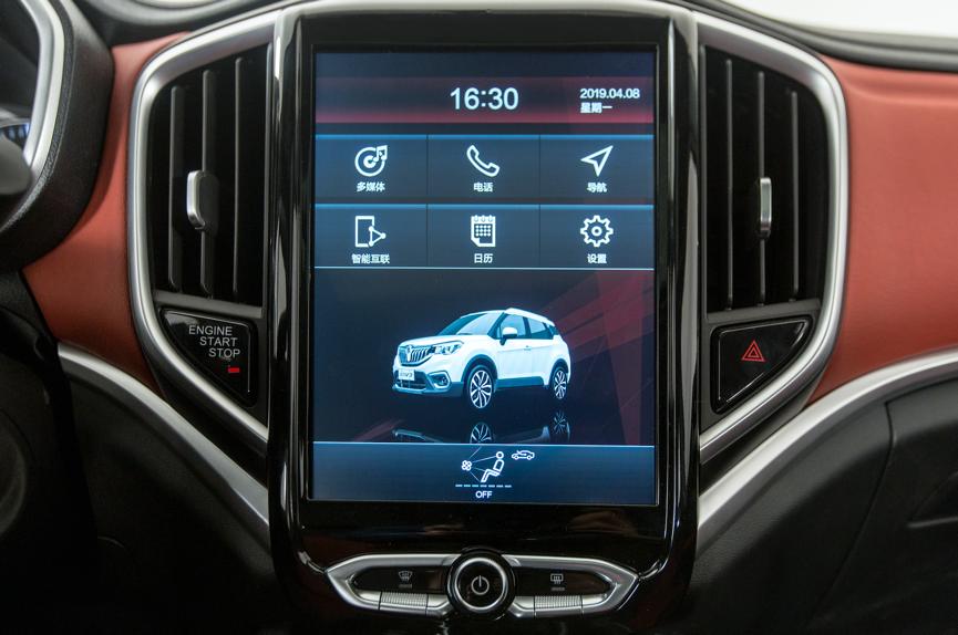 国民suv口碑排名,中华suvv3车型价格