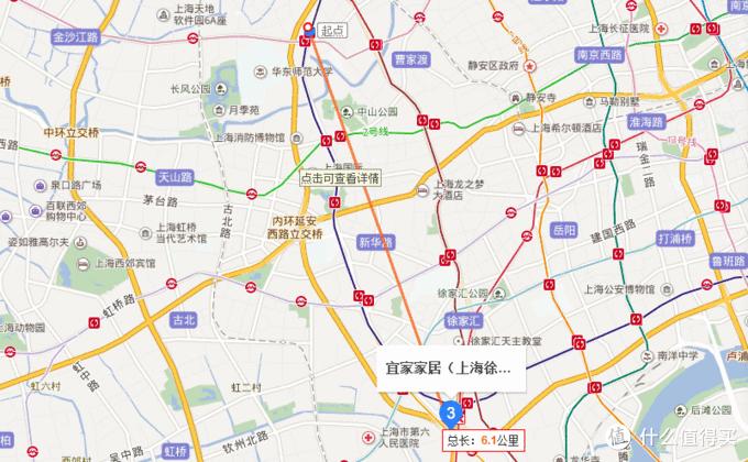 宜家必买的30件商品食品,宜家必买的10种零食