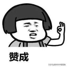 骨刺是补钙过度造成的吗,骨刺不处理要不要紧