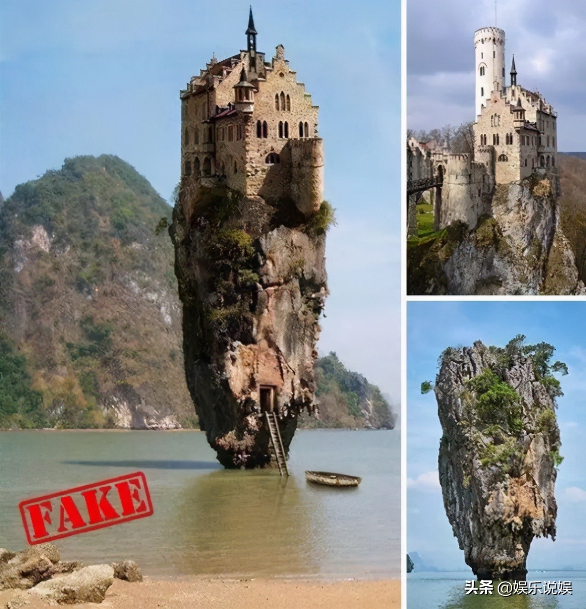 怎样能看出图片是真的还是假的,20张假图片你绝对被骗过