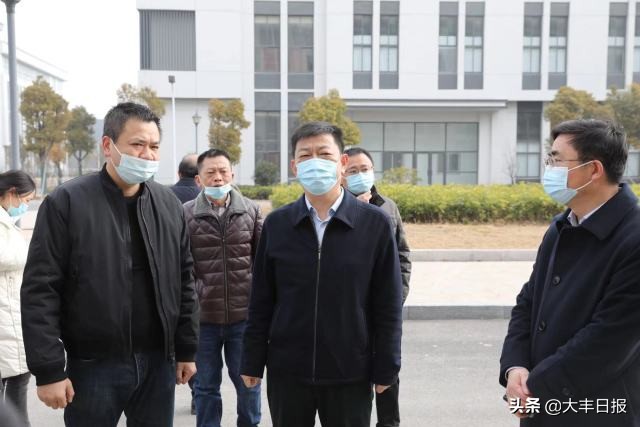 大丰开发区多措并举稳经济,江苏省盐城市大丰经济开发区