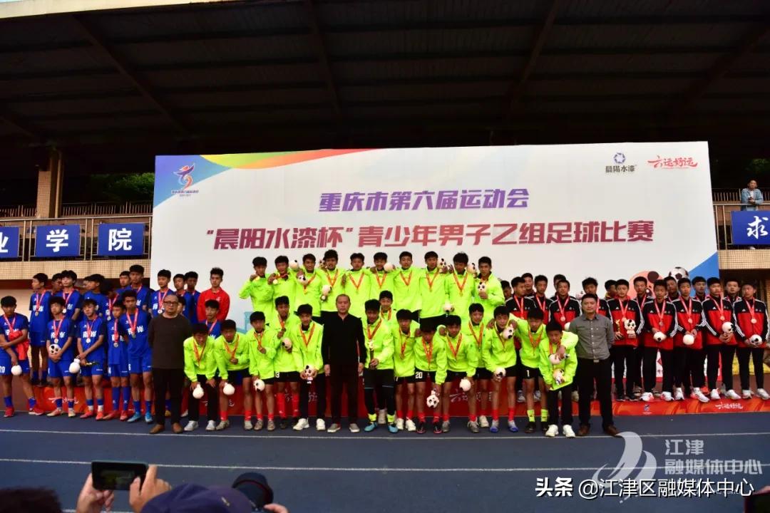 破记录、摘金牌……江津健儿，惊艳