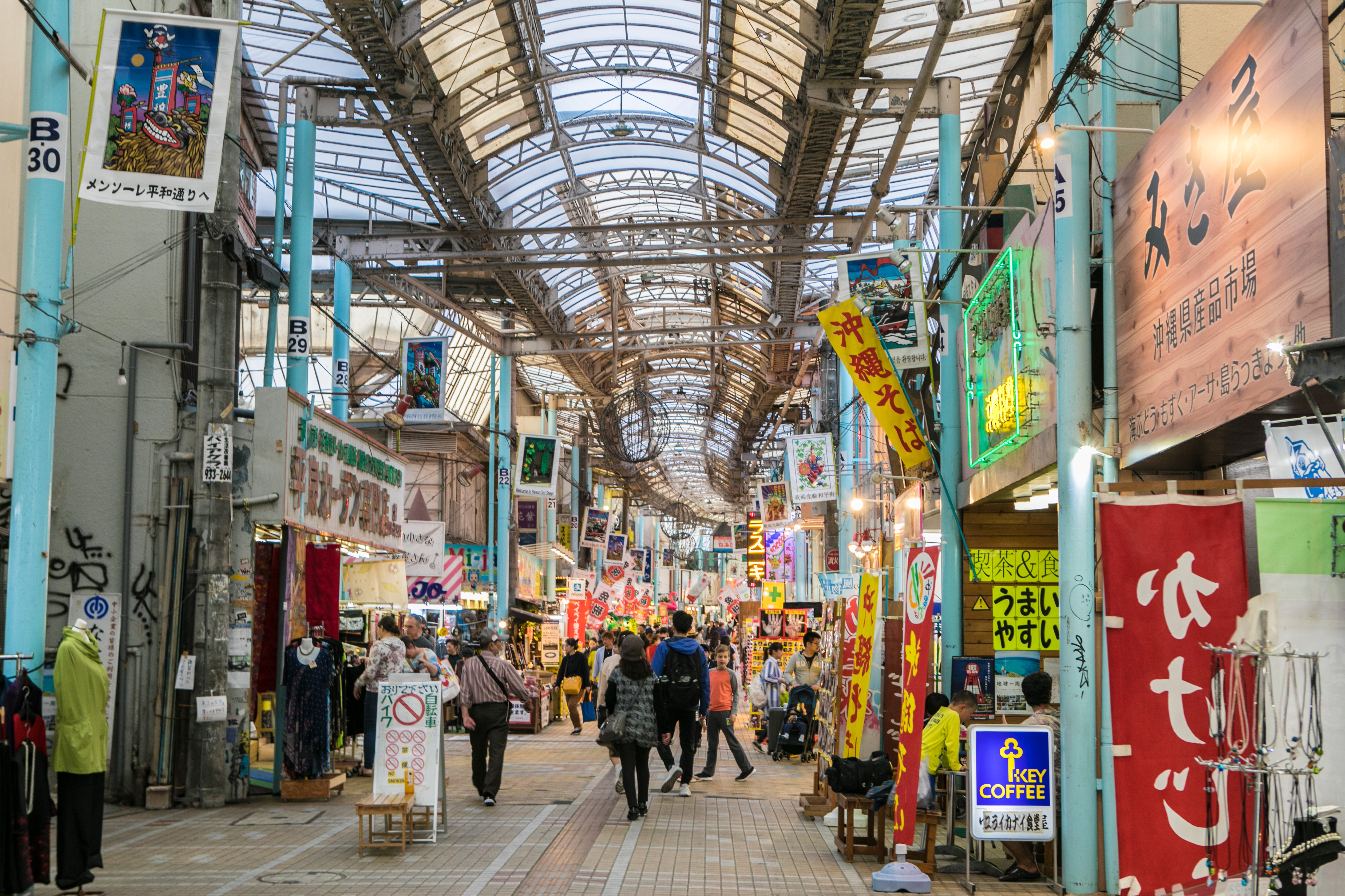 日本冲绳购物攻略必买清单,原来这才是真正的国货
