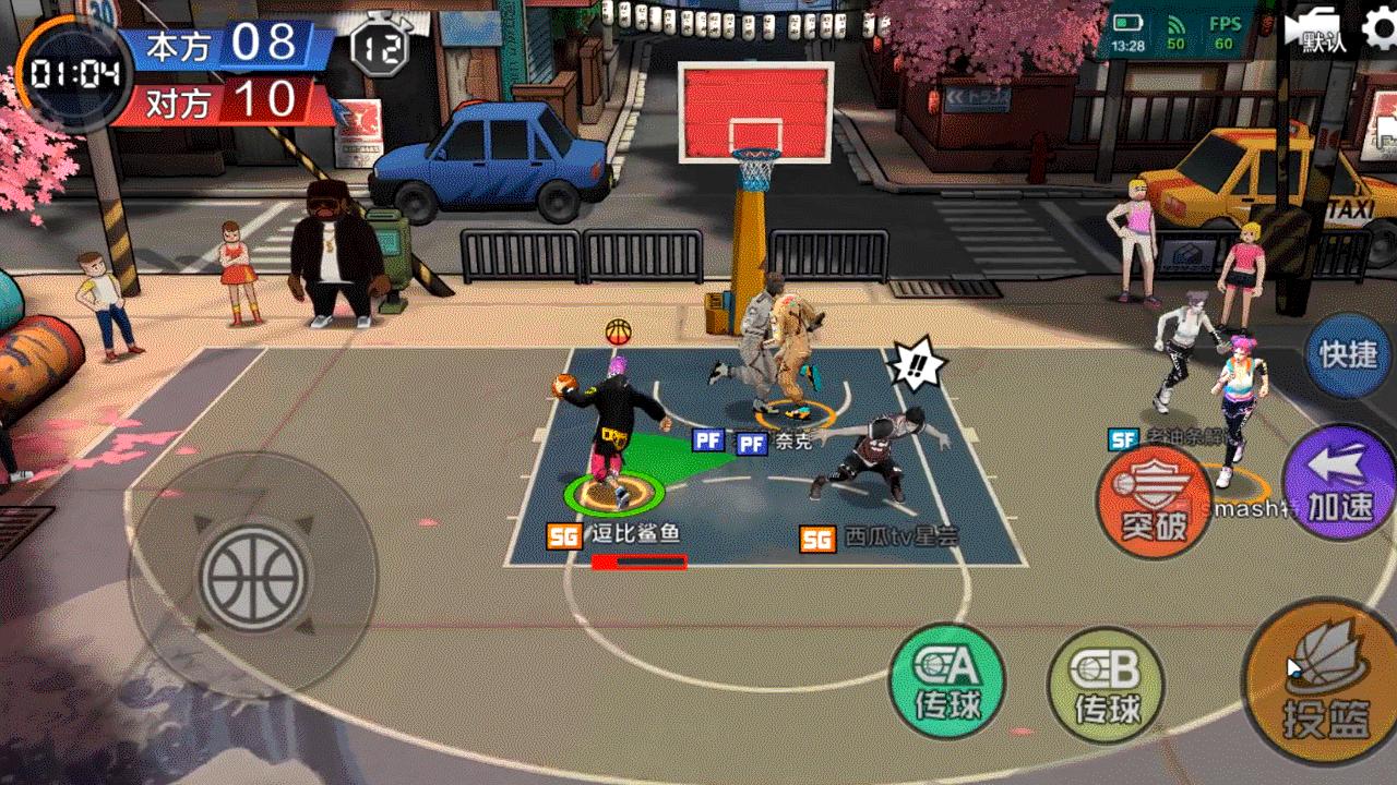 街篮3v3手游,热血街篮3v3完整视频