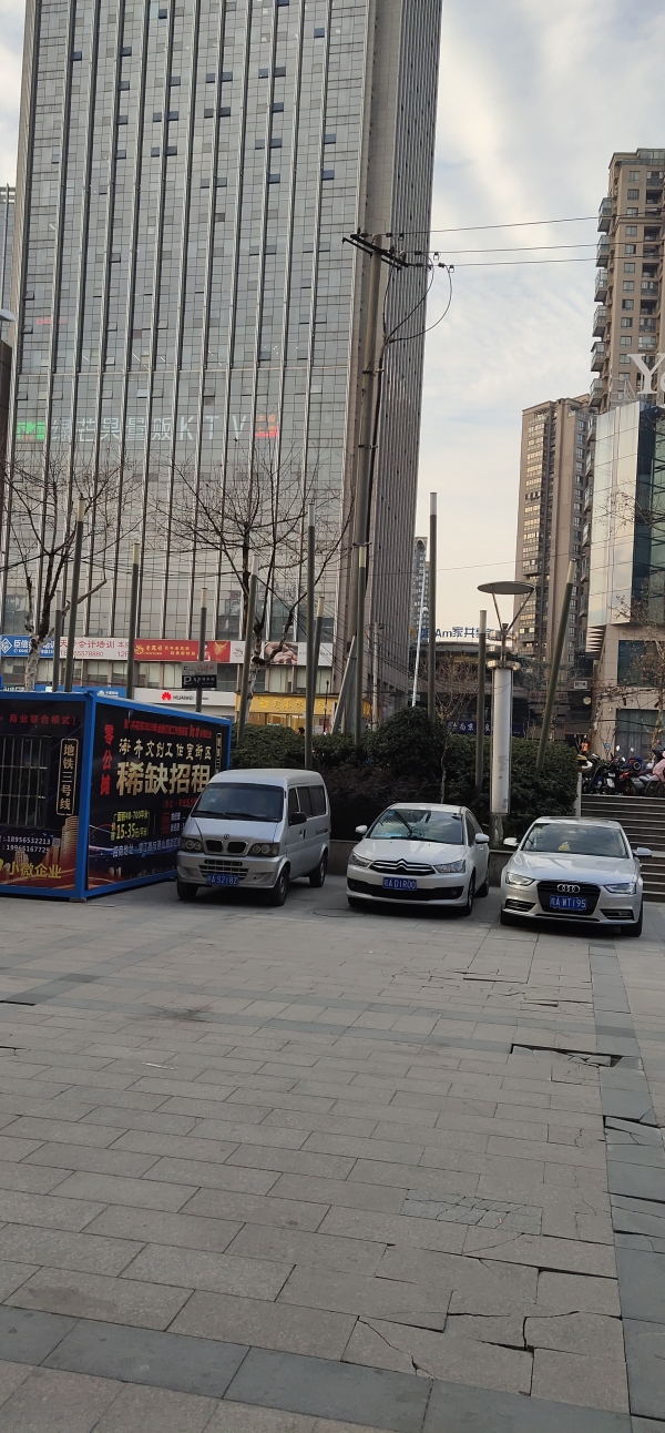 iqooz5屏幕实际体验,iqoo使用感最好的手机