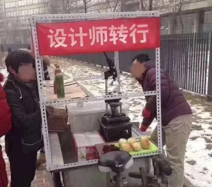 太惊讶！摆地摊究竟有多赚钱？你想象不到