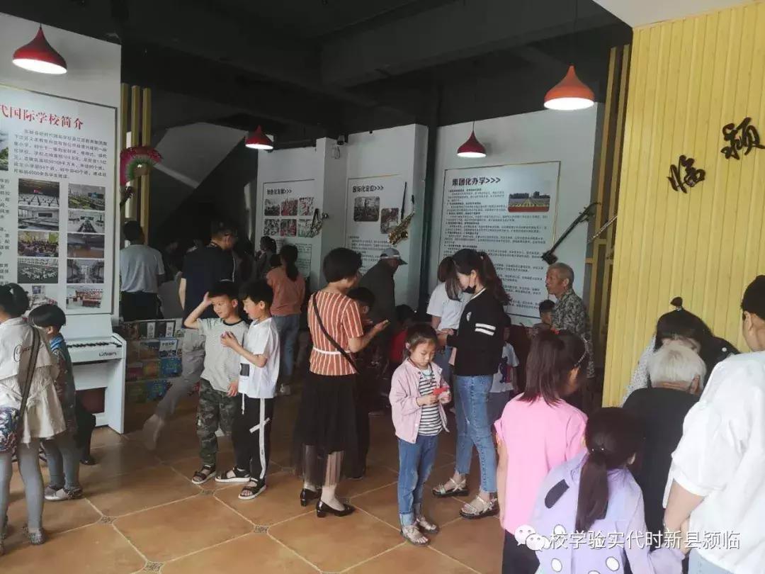 临颍县新时代实验学校,临颍新时代实验学校最新消息