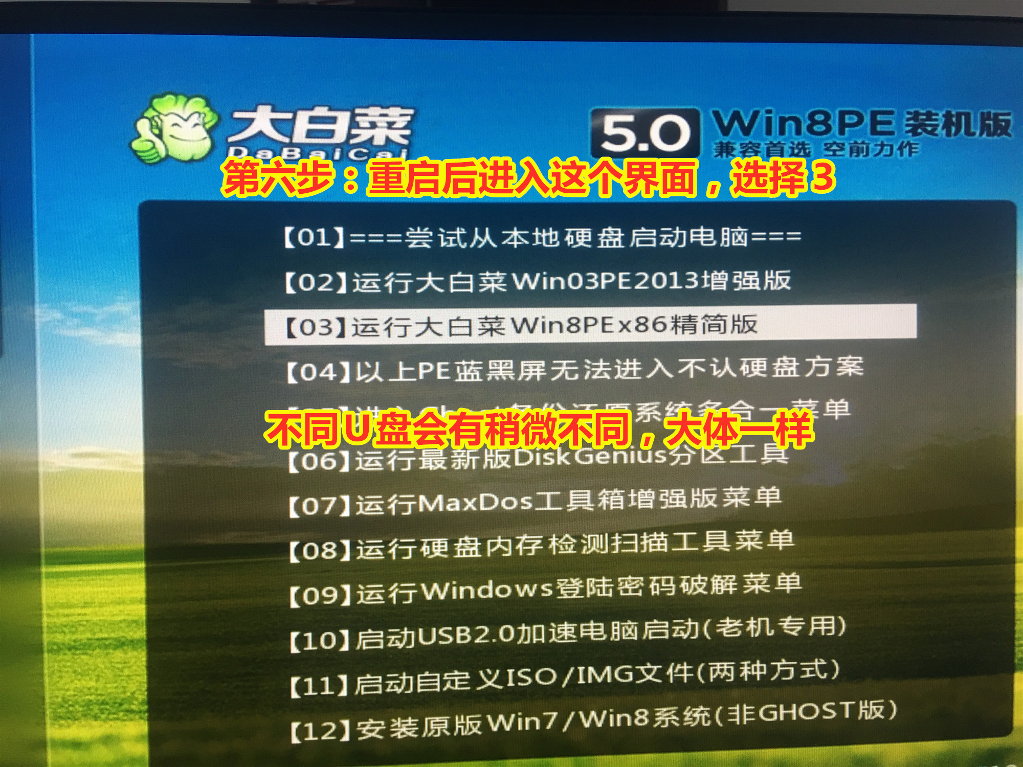 电脑因为疫情来得慢怎么办,疫情期间如何解决电脑问题