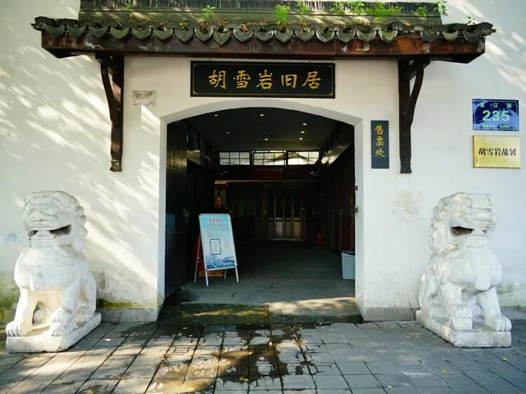 冬季杭州景点游玩,杭州游玩的景点有哪些