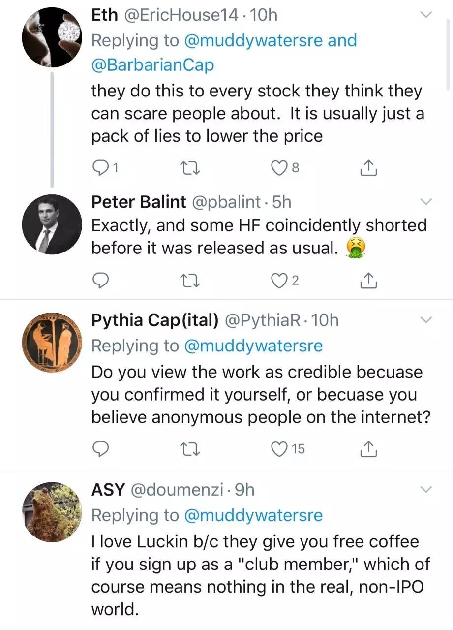 浑水做空瑞幸咖啡赚了多少,浑水做空瑞幸咖啡报告解析