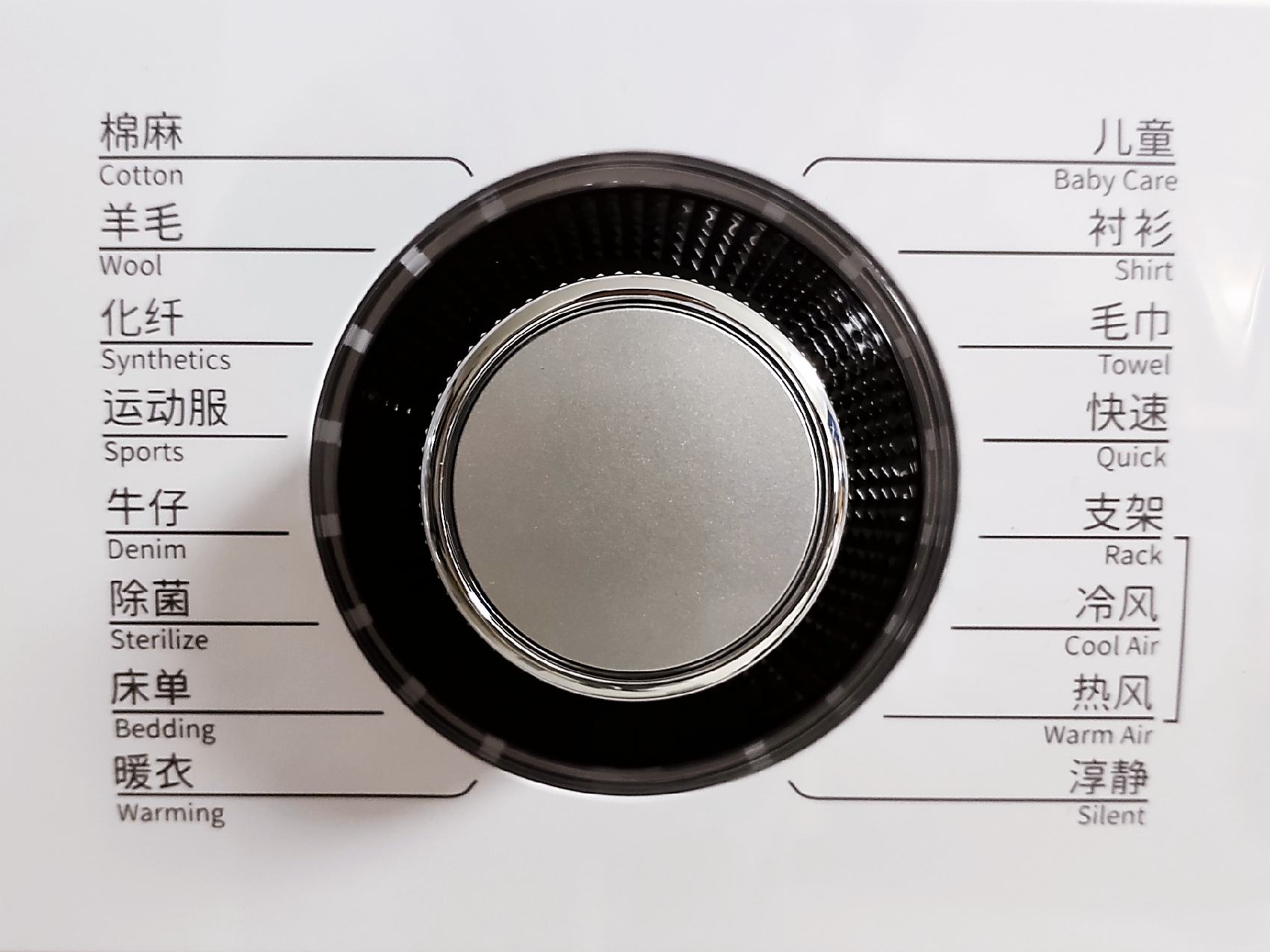 烘干机有必要买吗最新测评,烘干机到底值不值得购买