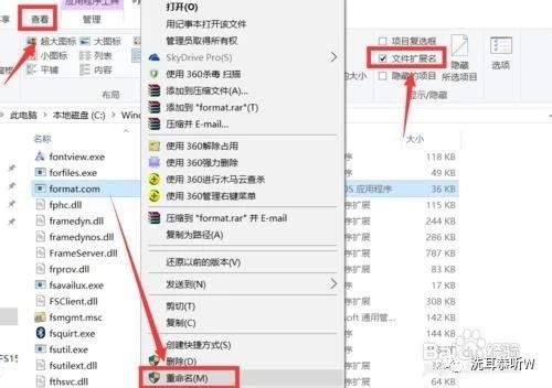 ghost硬盘格式化分区,ghost安装系统如何只格式化c盘