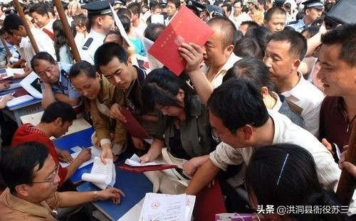 考上公务员不想去怎么办,考上了乡镇公务员还能考市区吗