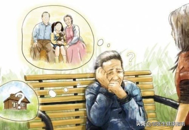 为什么说女人50是个坎,55岁下肢无力而且疼是怎么回事