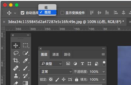 ps图层栏不见了怎么调出来,ps中新建图层怎么填充颜色