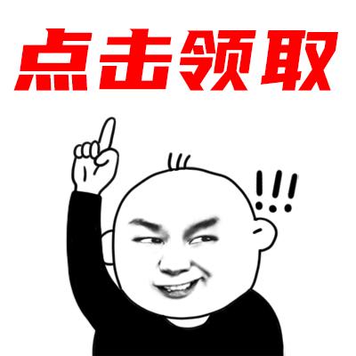 鹿晗关晓彤是在民政局排队吗,鹿晗和关晓彤情侣发型