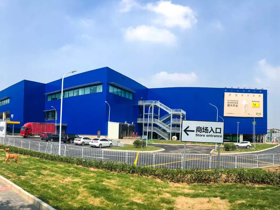 郑州宜家家居最近做活动吗,郑州宜家逛吃攻略