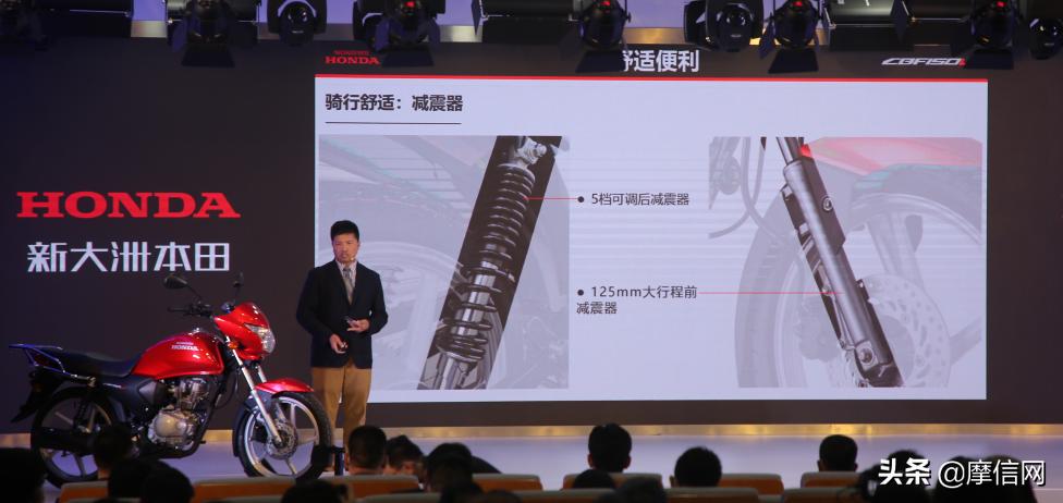 新大洲本田新发布,新大洲本田新车型发布