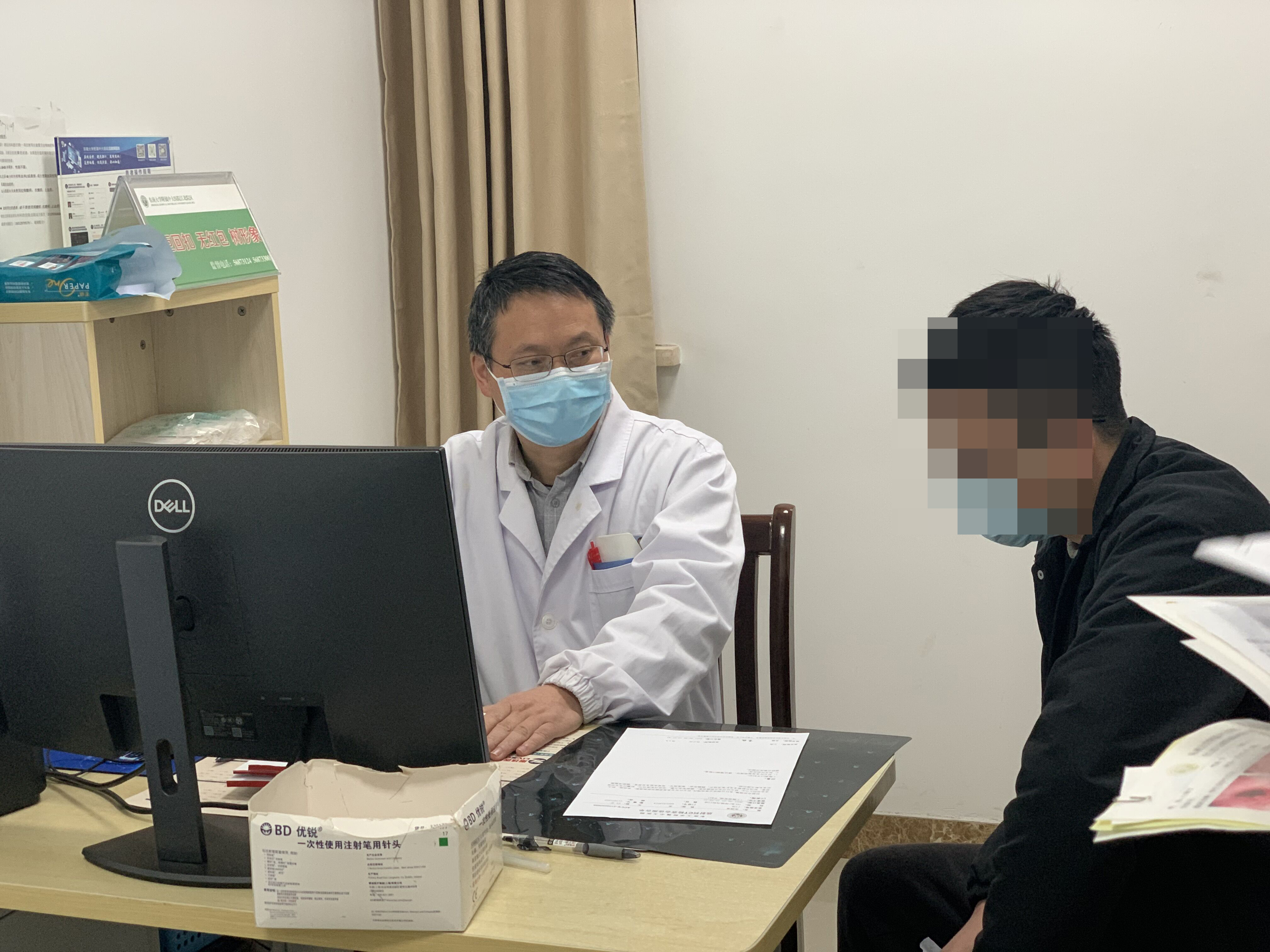 排便不尽肛门坠胀,肛门排便不尽怎么治疗