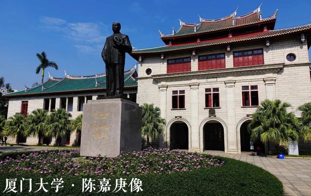 amoy城市排名,amoy是哪个城市