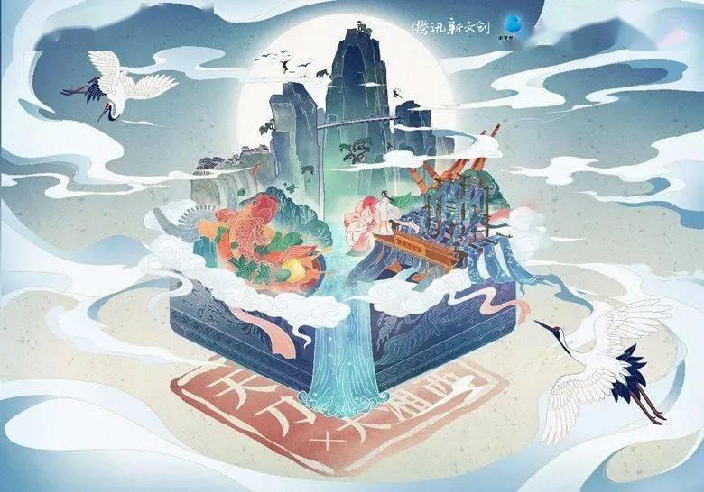 天刀手游没有真武,天刀手游无氪