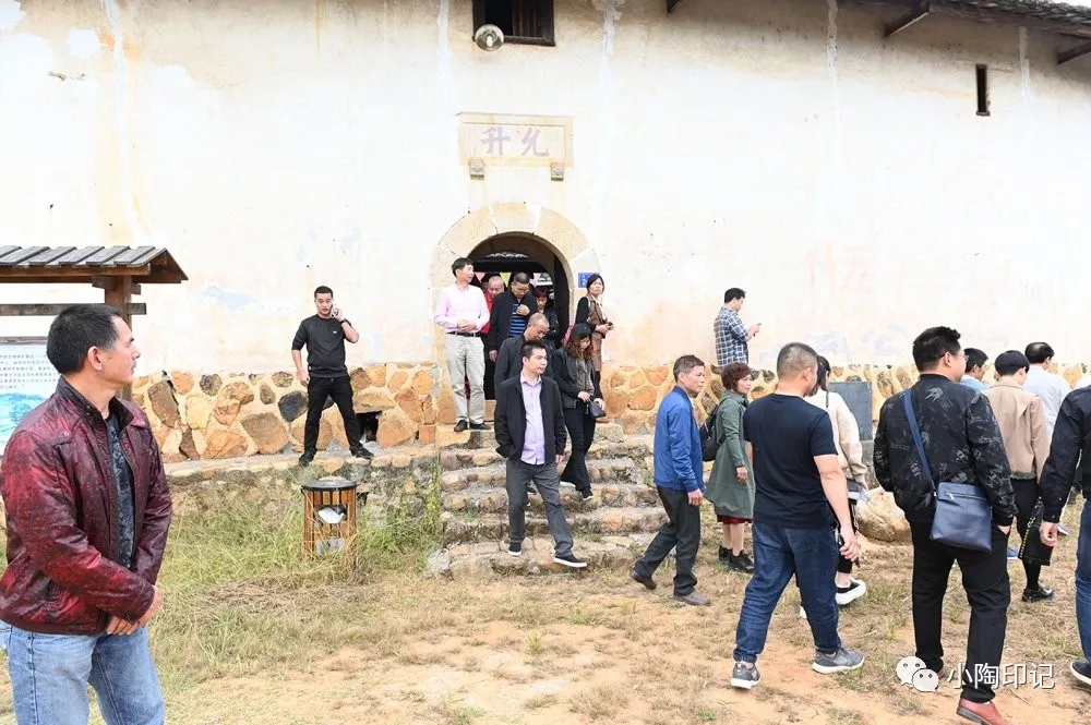 赞！永安将在这里打造康养胜地