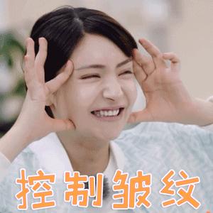 一孕丑三年：长斑爆痘皮肤变黑……避开这些成分安心变美