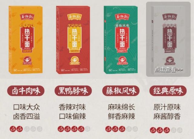 朱广权爆金句直播间,朱广权最近直播视频