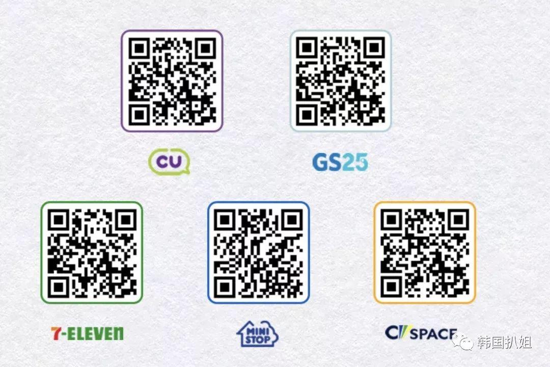 韩国对双十一的报道,韩国双11