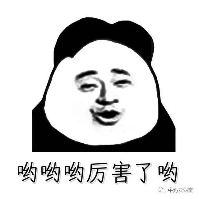 怎么才能让一岁宝宝拥有大眼睛,2岁宝宝如何练成大眼睛