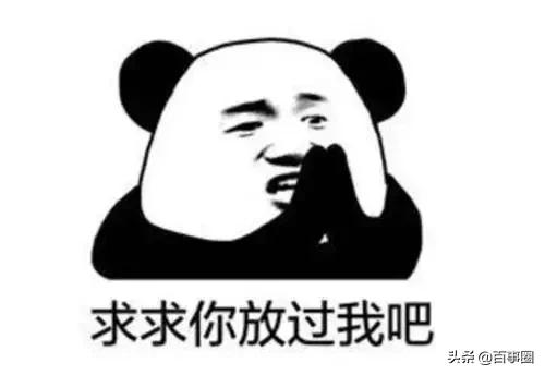 佛山人去香港需要什么手续,去香港别人让我代购怎么拒绝