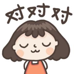 东山中学我们都是追梦人,漳州东山教育现状