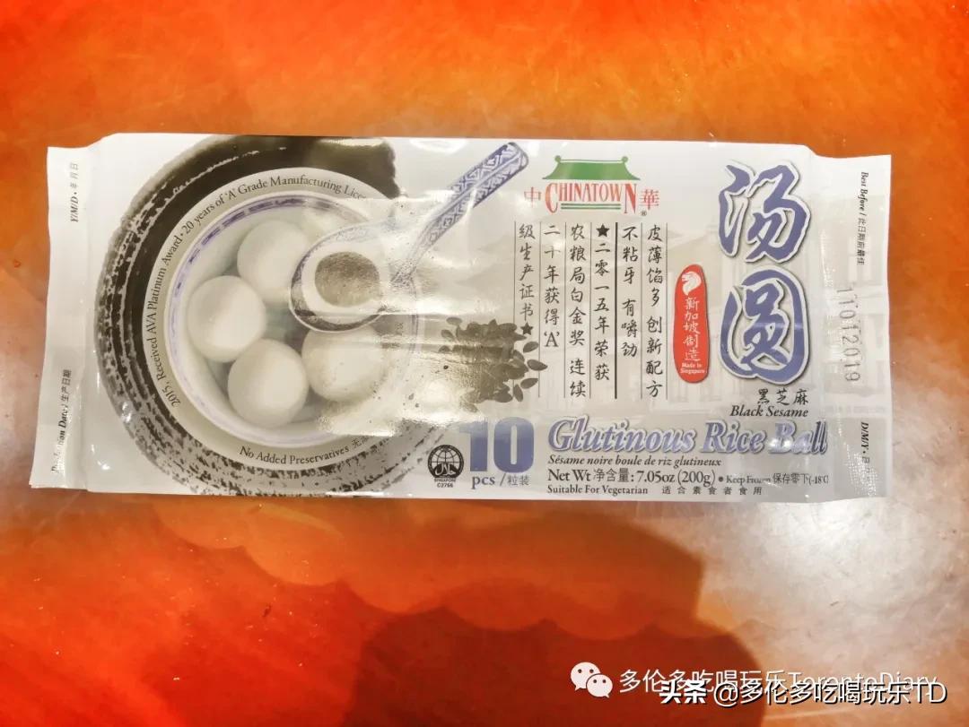 历时4小时豁出命吃掉多伦多超市16种汤圆的精华测评