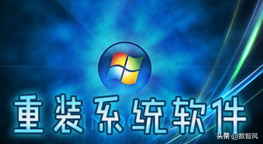 电脑中毒cpu占用100%怎么解决,电脑中毒想彻底格式化怎么进行