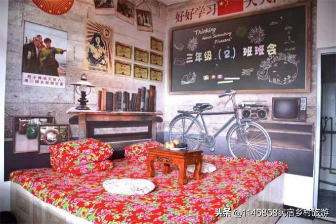 蓟县郭家沟景区艳阳农家院,蓟县郭家沟边上农家院