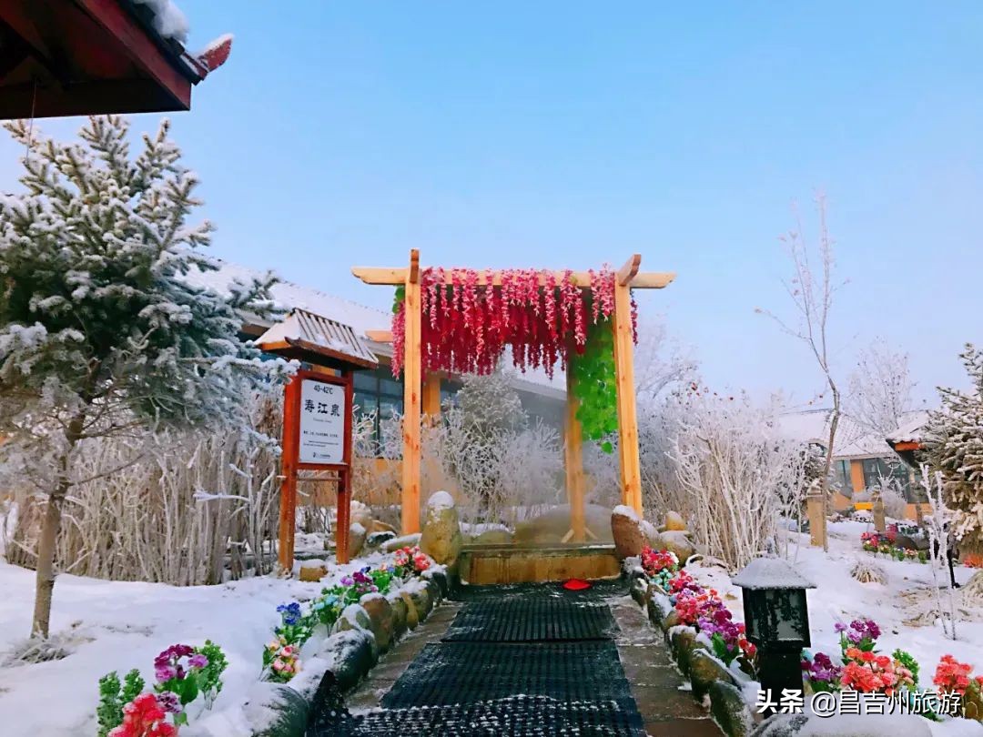 新疆冬季古海温泉,新疆五江温泉攻略冬季