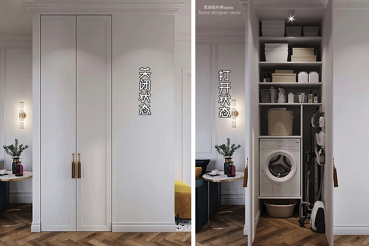 日子过久了才发现,有的东西看似不起眼,实测实用性极高