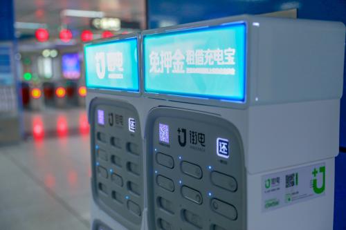 聚美优品陈欧和王思聪,陈欧王思聪谁的财商更好